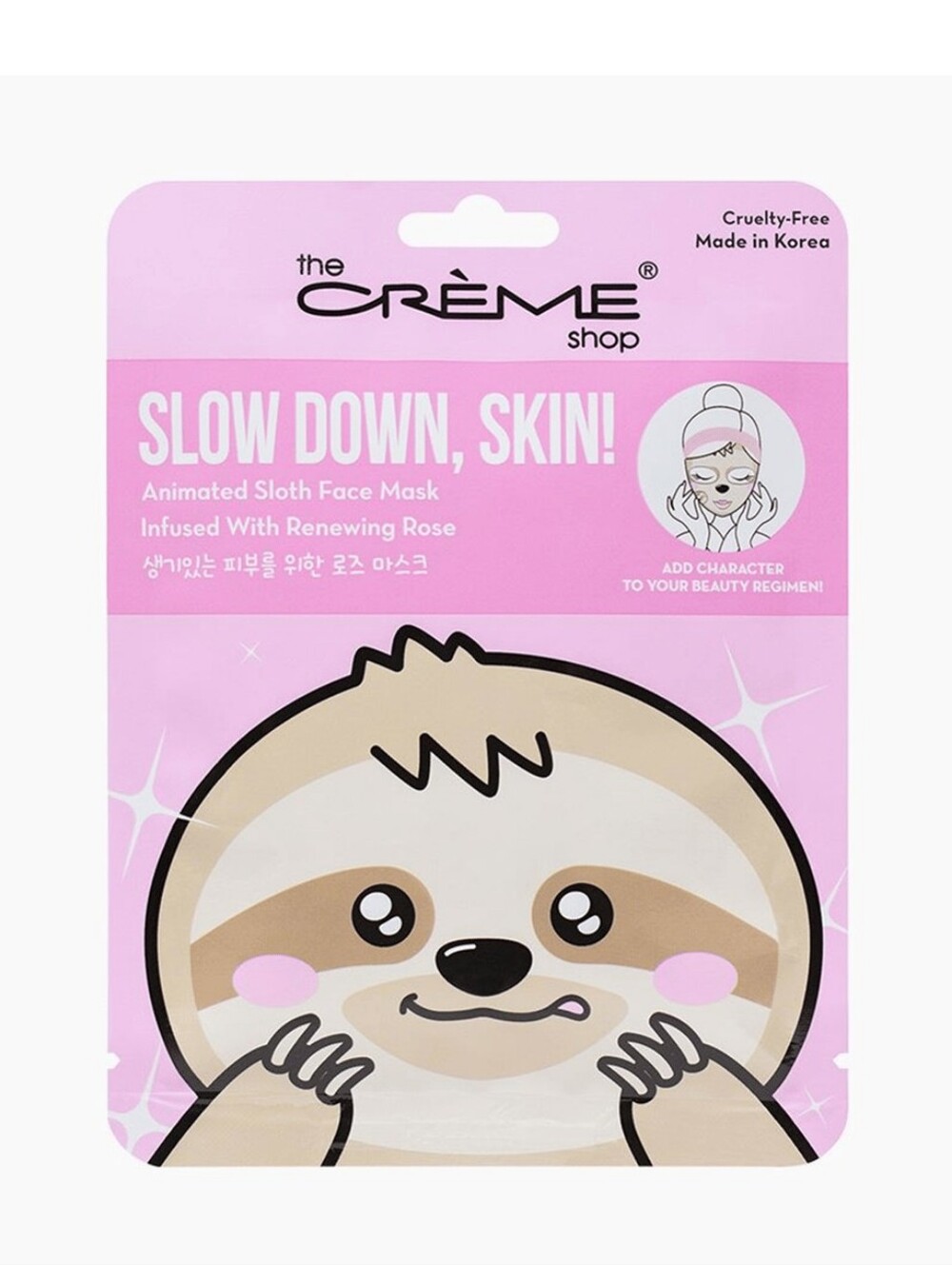 The Creme Shop Face Mask Set Of (3)